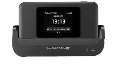 AU  DOCK POCKET WI-FI 5G ILIMITADA